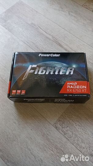 Rx 6750xt
