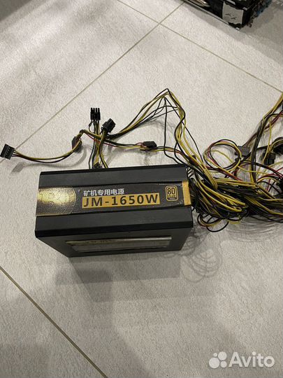 Блок питания JM-1650W рабочий