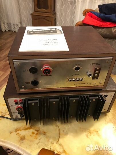 Sugden A48 Stereo Amplifier (1973)