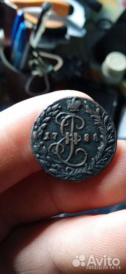 Монеты царской России