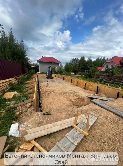 Свайно винтовой фундамент