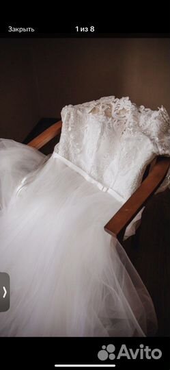 Свадебное платье