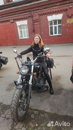 Yamaha Xvs 1100 Custom