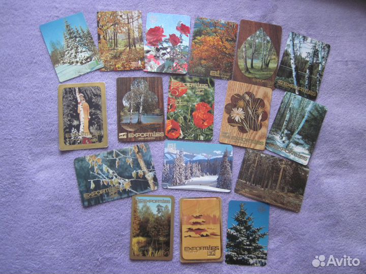 Календарики внешнеторговых объединений СССР