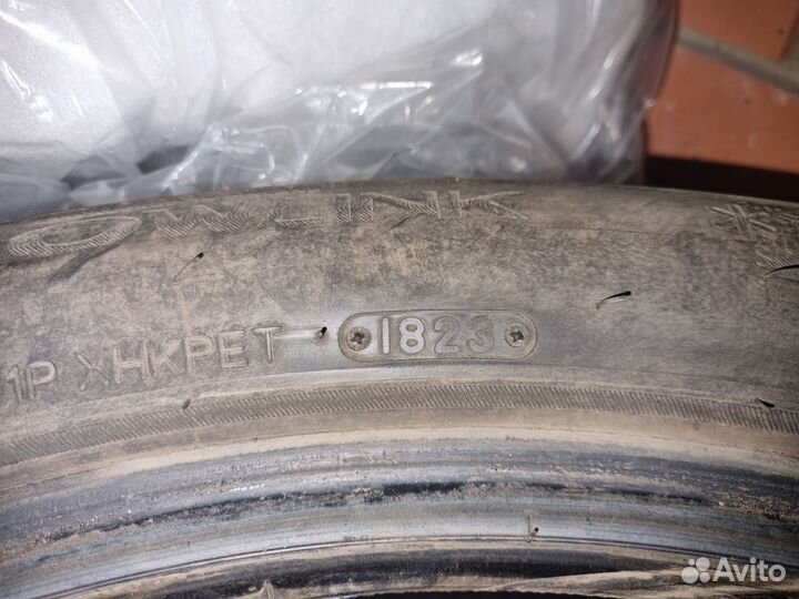 Triangle PL01 245/50 R20