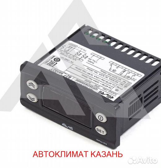 Рефрижератор arctic XS G3(0/18 гр.) на 12 куб.м