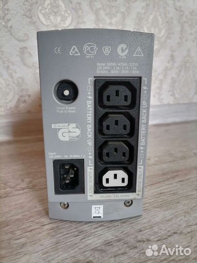 Ибп APC Back UPS CS 500