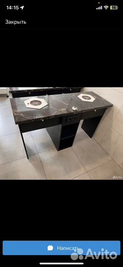 Стол для маникюра