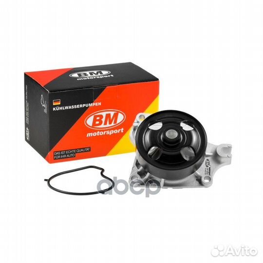 Помпа системы охлаждения WP 2532 BM-Motorsport