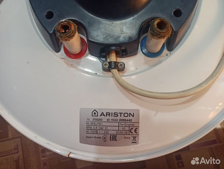 Водонагреватель Aristone ABS BLU R 80V