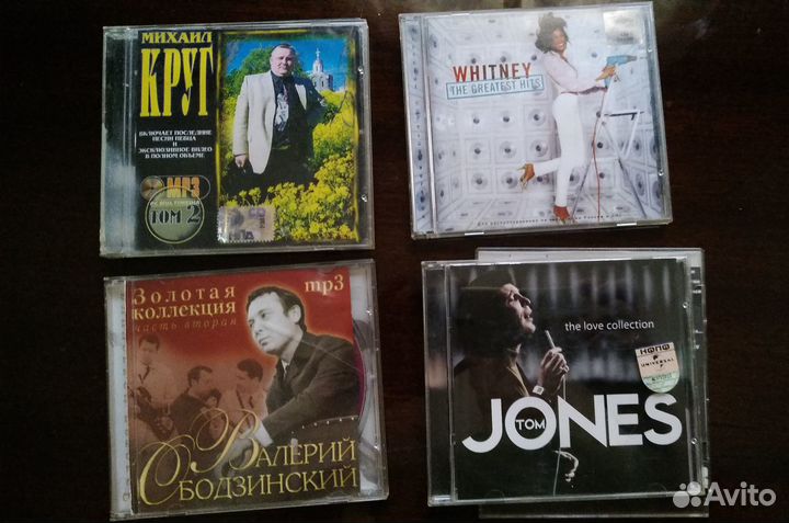 Cd компакт диски