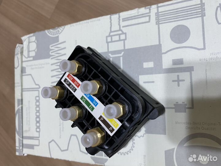 Новый блок клапанов пневмоподвески Mercedes W222