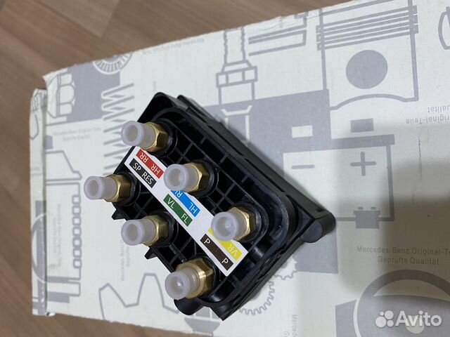 Новый блок клапанов пневмоподвески Mercedes W222