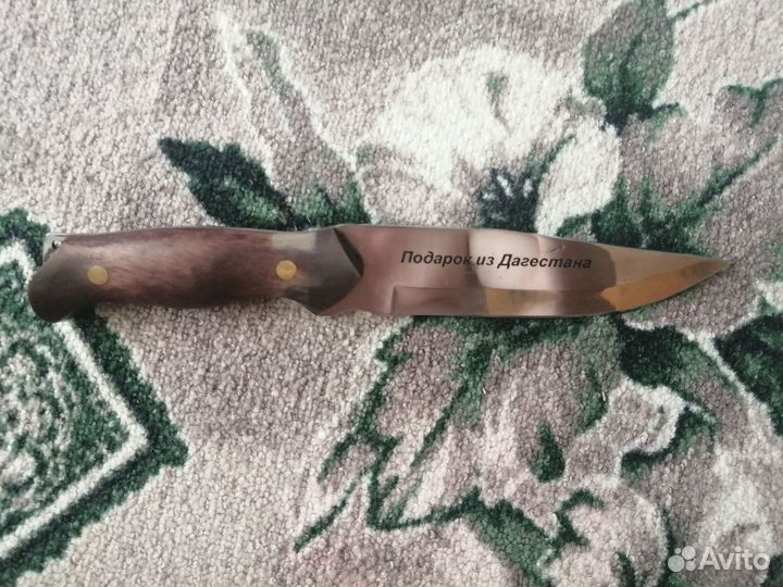 Нож Кизляр