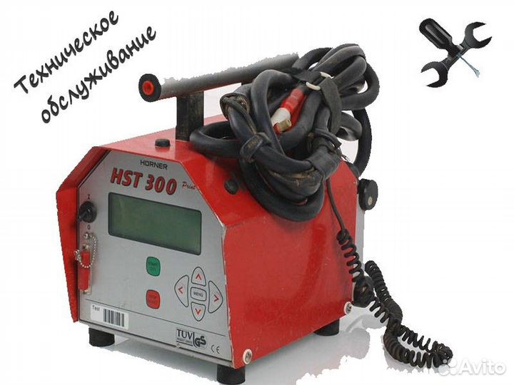 Ремонт сварочных аппаратов для пнд