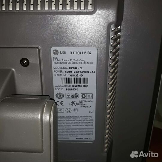 Монитор LG 15