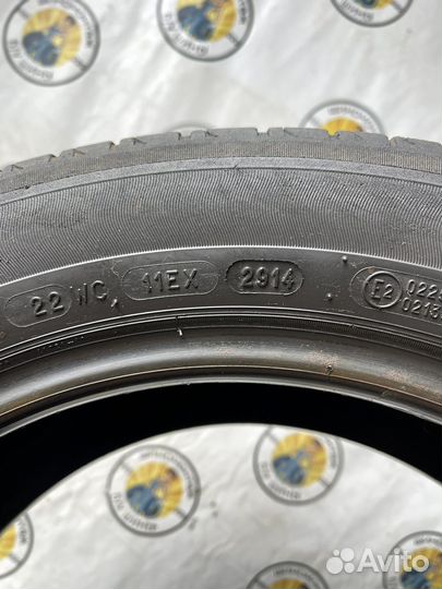 Michelin Energy Saver 205/55 R16