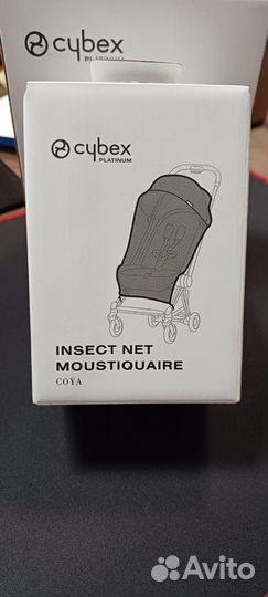 Москитная сетка Cybex Coya InsectNet Black-black