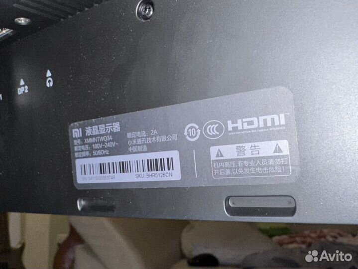Монитор Xiaomi Mi Curved Gaming 34