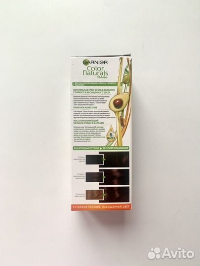 Краска для волос Garnier Color Naturals