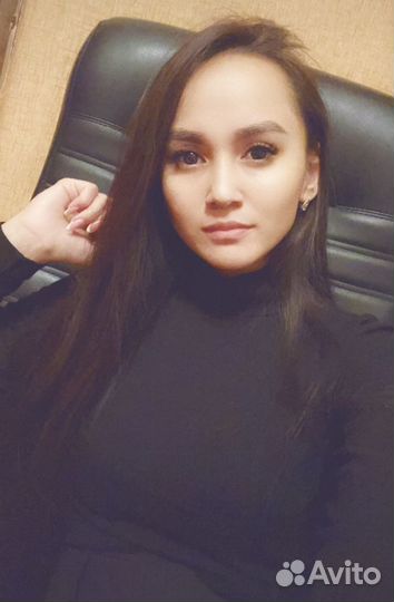 Любая