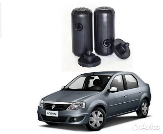 Пневма Пневмоподвеска Рено