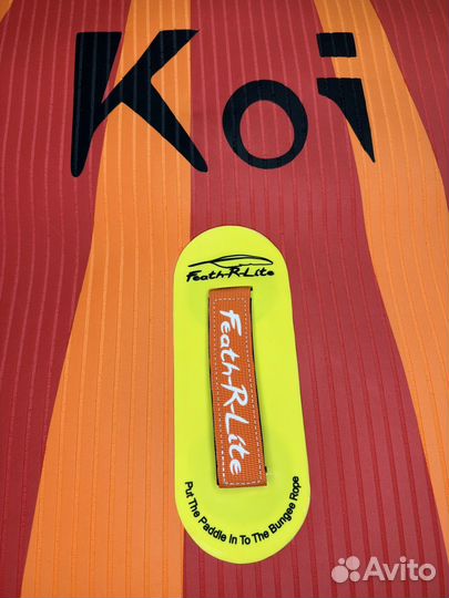 Сапборд Koi 350см новый / Sup Board koi