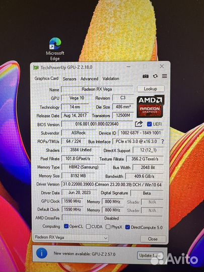Игровой блок на базе i5 11400f 32gd vega 56