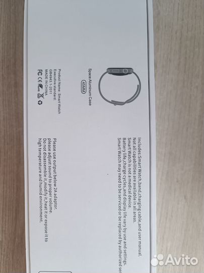Часы apple watch 8 45 mm