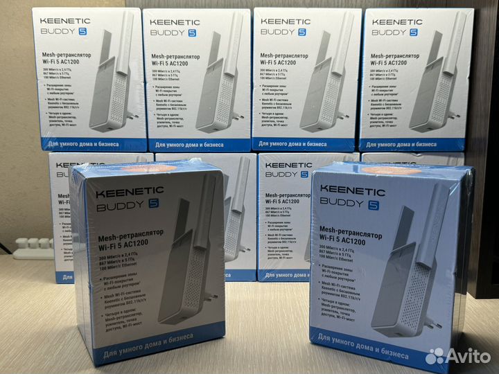Keenetic Buddy 5