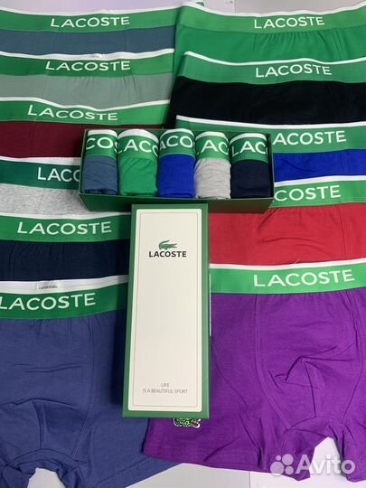 Трусы мужские