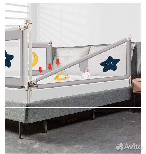 Бортикк ограничитель 1,4 м. на взрослую кровать