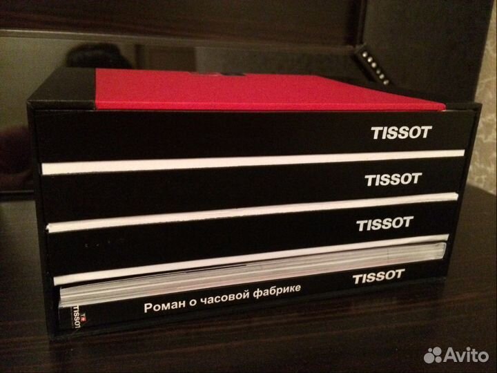 Tissot T057210A