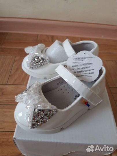 Туфли на девочку 21