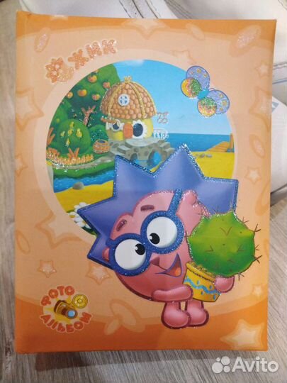 Канцелярия