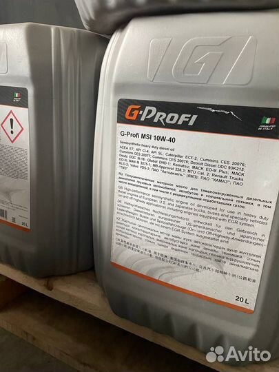 Масло моторное G-Profi MSI plus 10w40 20л