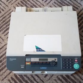 Мфу panasonic kx-mb263