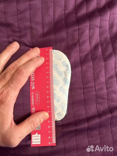 Ботинки детские демисезонные 22 Pepino