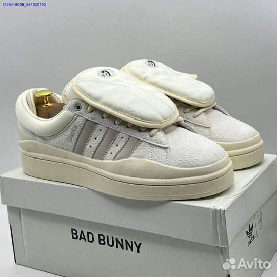 Adidas Bad Bunny Campus (Арт.17419)