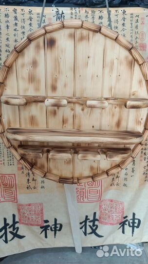 Винная полка