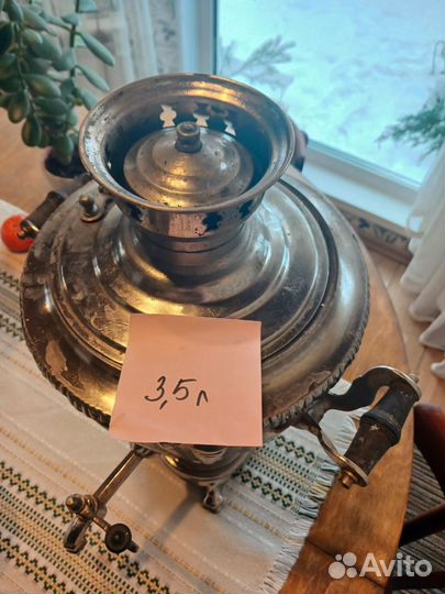 Самовар на дровах СССР