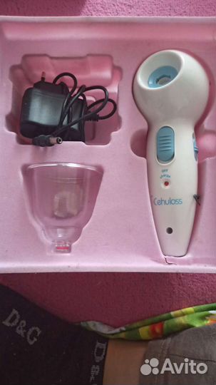 Вакуумный массажер