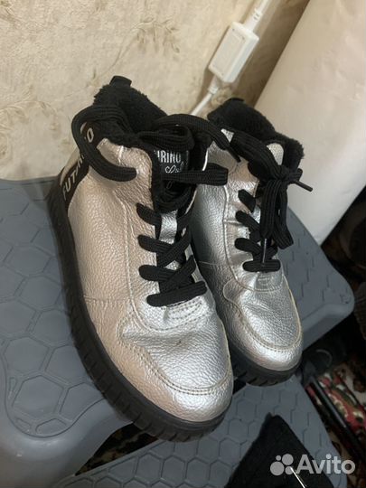 Детская обувь