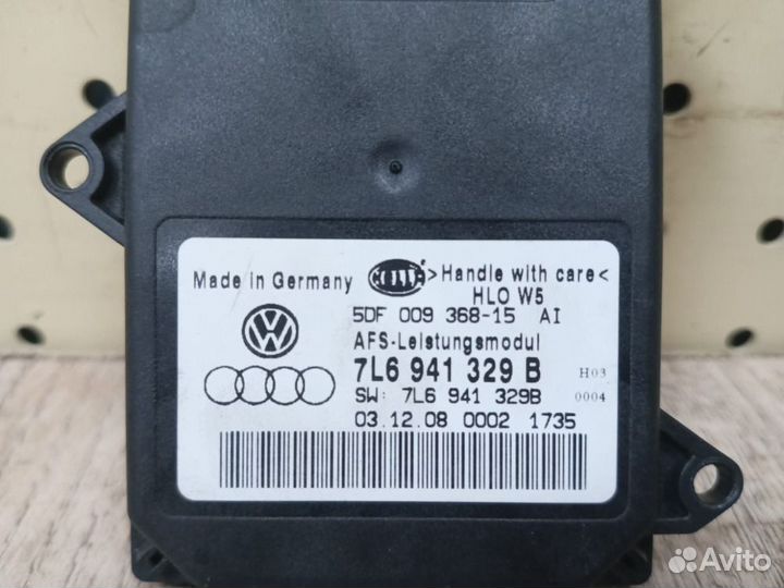 Блок розжига ксенона Volkswagen Tiguan