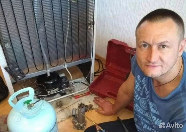 Ремонт стиральных машин Ремонт холодильников