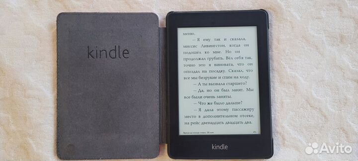 Электронная книга Kindle Paperwhite 5Gen (EY21)