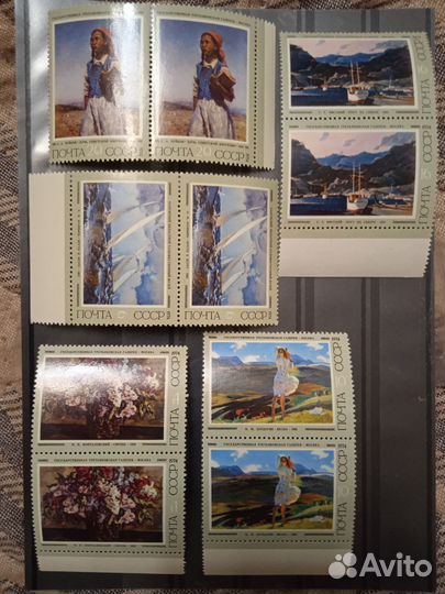 1974 г. Советская живопись. № 4337-4342 ** MNH