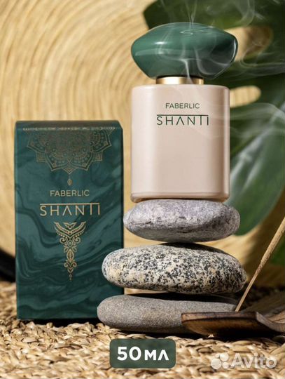 Парфюмерная вода Faberlic Shanti 50 мл. Новая