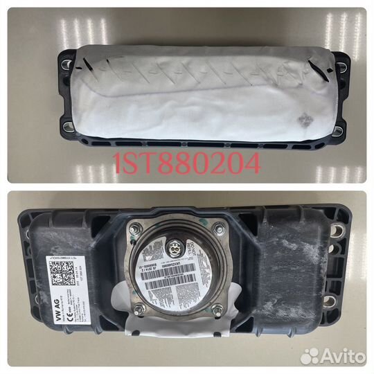 Подушка безопасности