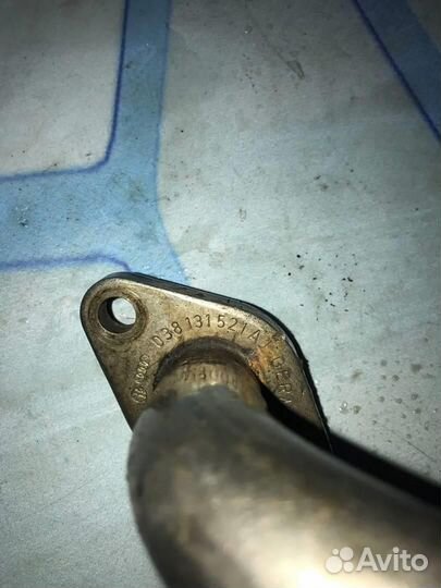 Трубка егр 038131521AJ